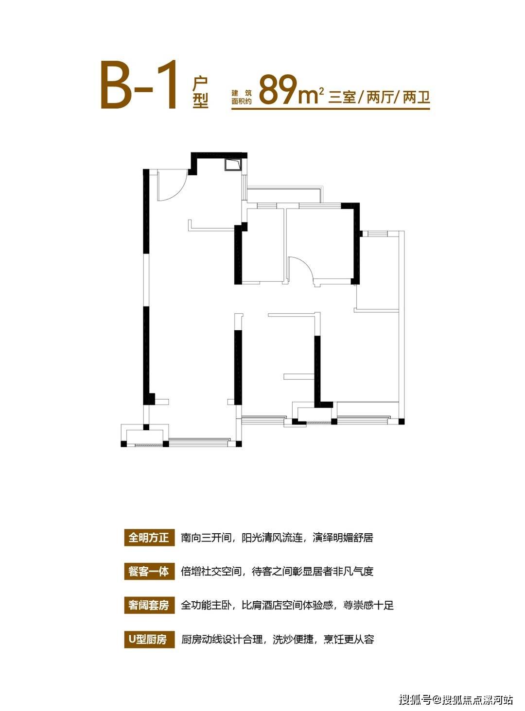 皇冠信用登123出租_嘉兴平湖爱情花漫里好不好皇冠信用登123出租？位置在哪 ？（楼盘2023年最新详情）