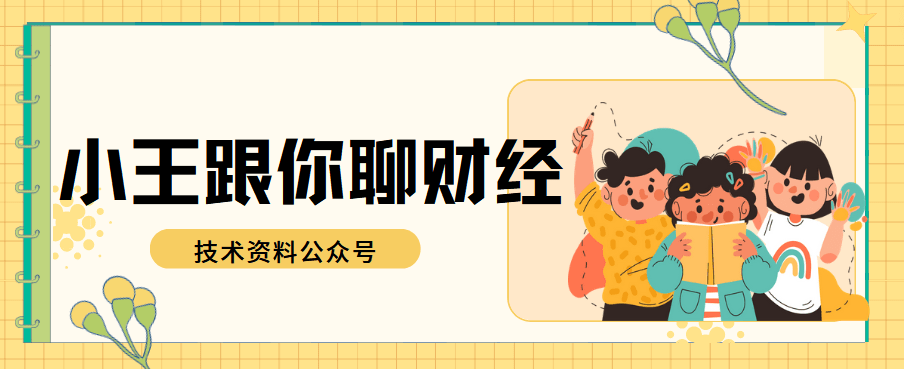 皇冠信用网怎么申请_信用卡怎么申请退利息皇冠信用网怎么申请？4大技巧教程