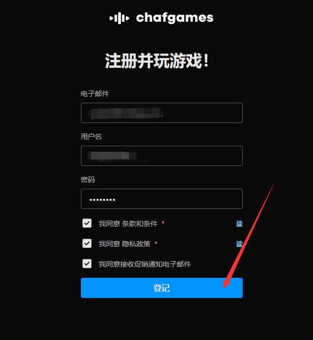 皇冠信用网账号注册_越来越黑暗怎么注册账号/账号注册/账号注册详细教程注册图文攻略