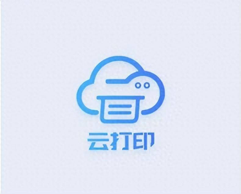 皇冠信用网APP下载_云打印app怎么下载皇冠信用网APP下载，云打印app怎么使用？