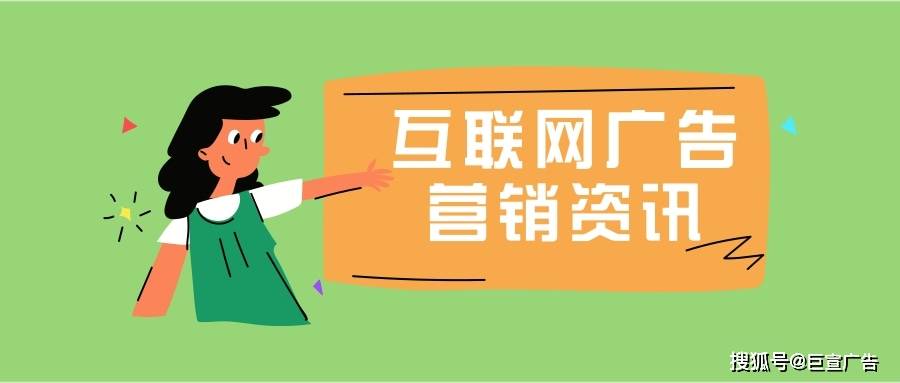 皇冠信用网如何开户_快手广告如何开户以及开户的资质皇冠信用网如何开户？