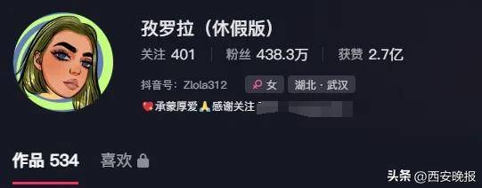 信用网怎么注册
_突然官宣离婚！结束10年感情信用网怎么注册
，已停更3个月