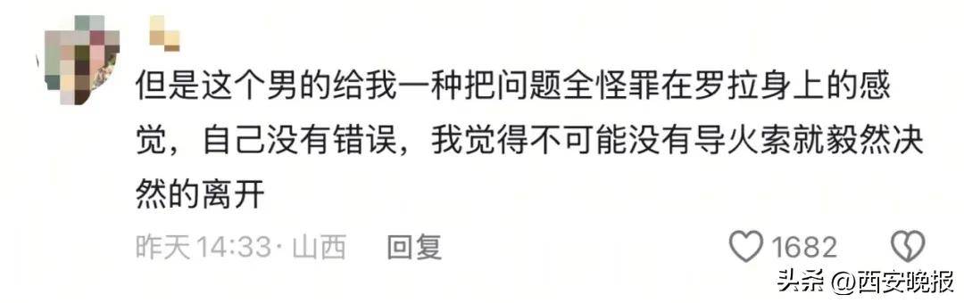 信用网怎么注册
_突然官宣离婚！结束10年感情信用网怎么注册
，已停更3个月
