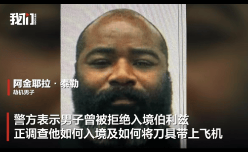 皇冠信用网如何注册
_确认了皇冠信用网如何注册
！他已被击毙