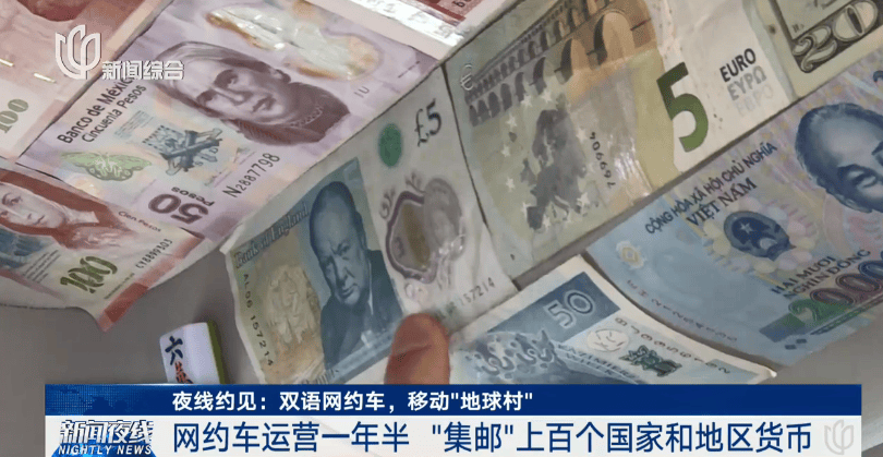 皇冠代理管理端
_小费收到手软!43岁上海男子失业后弯道超车皇冠代理管理端
,收入翻三倍