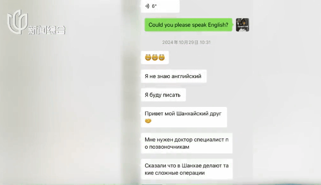 皇冠代理管理端
_小费收到手软!43岁上海男子失业后弯道超车皇冠代理管理端
,收入翻三倍