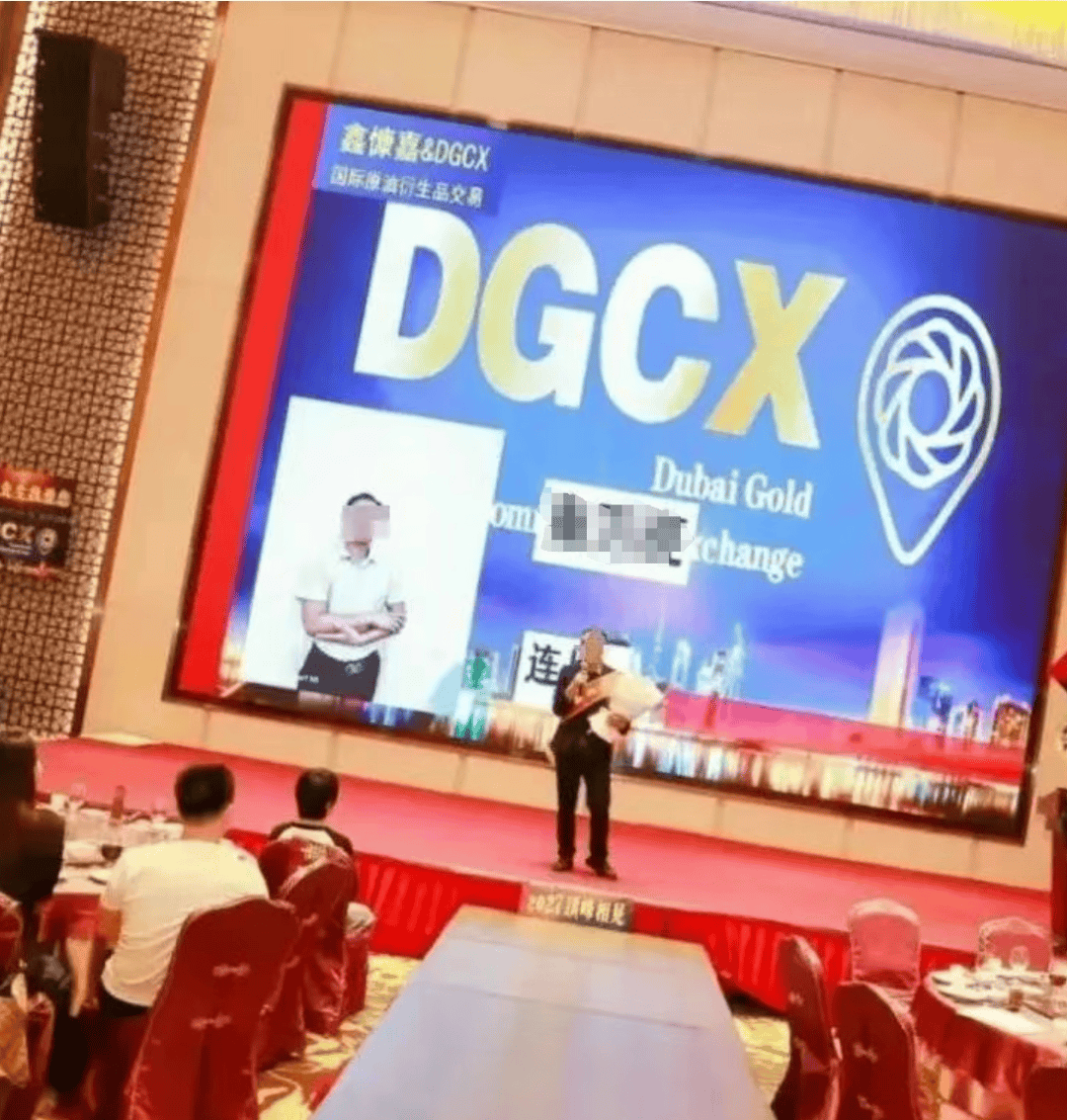 世界杯2026赛程_突然爆雷！人去楼空世界杯2026赛程，受害者：血本无归