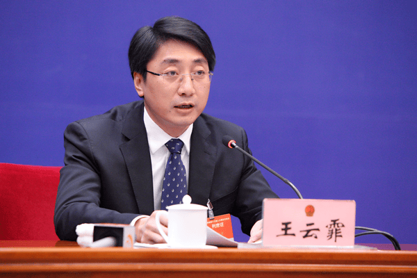 皇冠皇冠足球平台
_云南省教育厅厅长王云霏拟任州(市)委书记皇冠皇冠足球平台
,曾在教育部工作