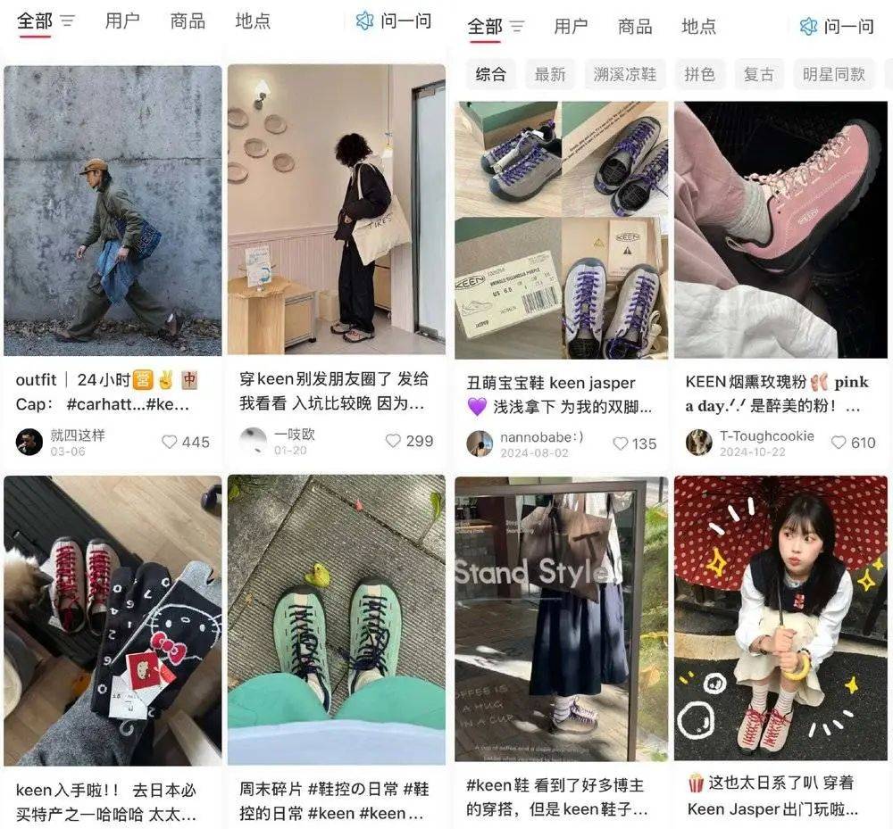 皇冠皇冠信用网平台
_年轻人正在用丑鞋踹翻全世界