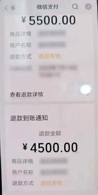 秘鲁甲组联赛
_民警让被骗女子把自己备注成“儿子” “神操作”追回被骗的1万元