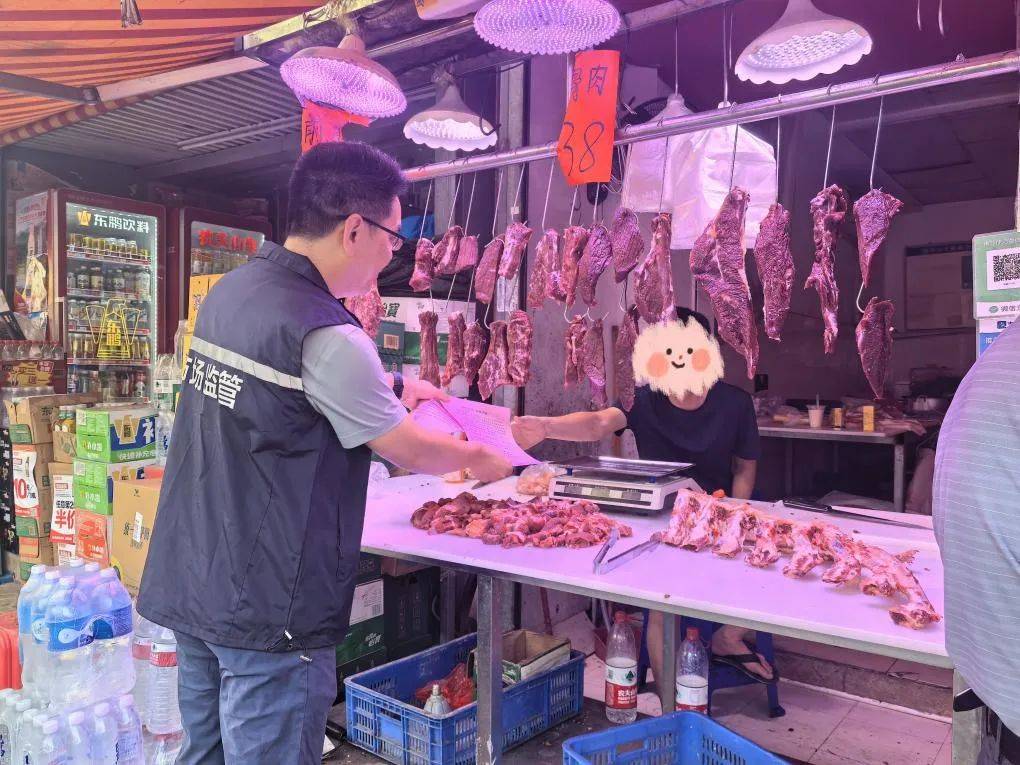 皇冠信用網会员账号
_重拳整治皇冠信用網会员账号
!石岐街道开展假冒伪劣食品专项排查整治行动