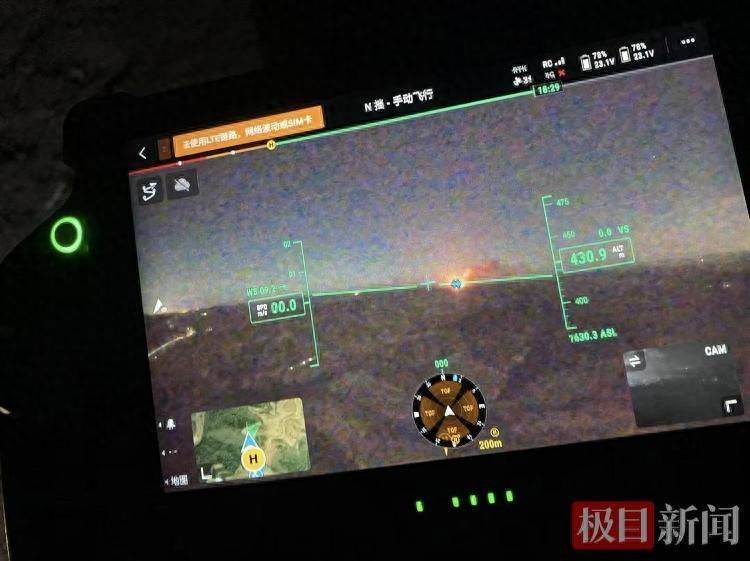 西班牙甲组联赛_山西临汾深夜突现巨响西班牙甲组联赛,系火箭推进器残骸坠落空旷地带,当地:村民已提前疏散