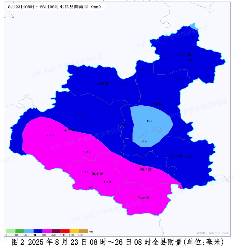 西班牙甲组联赛
_受“剑鱼”影响西班牙甲组联赛
,未来三天全县多云有阵雨或雷阵雨,28日前后南海中东部海面可能有热带低压生成→