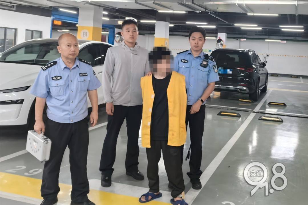 皇冠信用網网址_开学前皇冠信用網网址,杭州女子发现3800元开学礼不见了,一查监控......