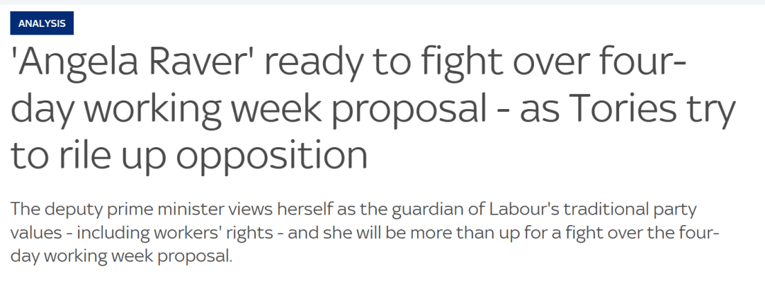 长野琶扼搂vs北九州向日葵_金正恩女儿首登国际舞台长野琶扼搂vs北九州向日葵,引爆接班传闻!英国首相被架空,工党内斗成全武行…