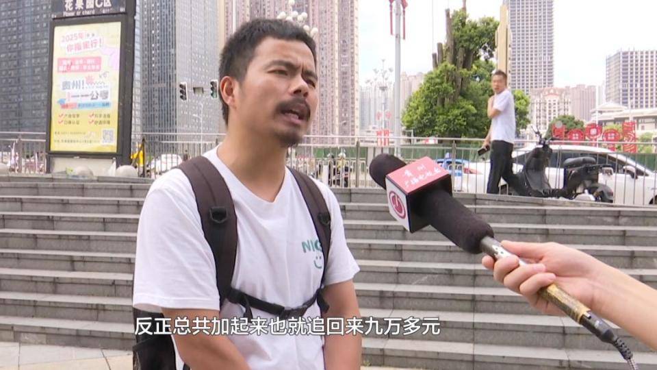 奥伦堡vs喀山鲁宾 | 男子花30万讨老婆奥伦堡vs喀山鲁宾，一个月不到人财两空！婚介所回怼记者：再拍我就对你不客气