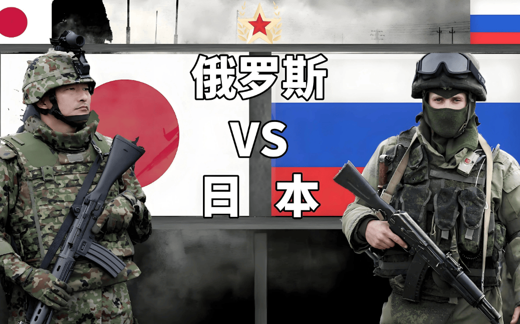 保德比斯基vs胡特尼克 | 乌克兰战俘全招了保德比斯基vs胡特尼克,俄军放话:若发现日本武装分子,绝不会手下留情!