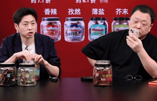 曼城vs曼联_刚刚曼城vs曼联,罗永浩喊话西贝创始人:贾国龙,这件事我们没法揭过去了