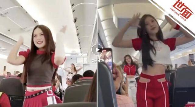 厄瓜多尔甲组联赛_马来西亚一航空公司空姐在飞行途中跳舞引争议:系该航司推出的女子组合