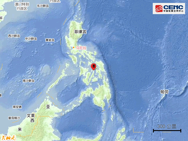 皇冠信用網代理出租_菲律宾突发6.9级地震皇冠信用網代理出租,震中300公里范围内有16座大中城市