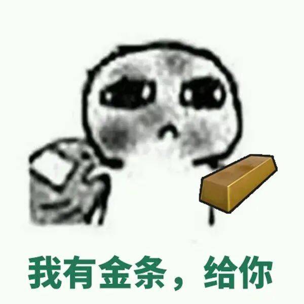 皇冠足球管理平台出租_江阴周先生买了300克黄金皇冠足球管理平台出租，结果遭遇了这事！