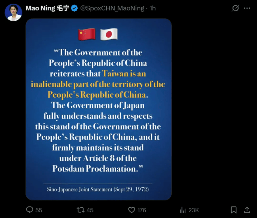 皇冠信用網哪里申请
_毛宁连发4张海报