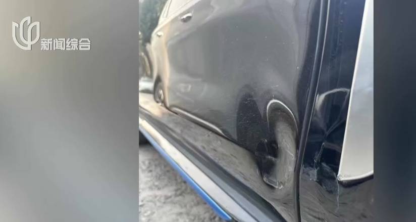 皇冠体育App下载
_砰皇冠体育App下载
!上海一小区地库车祸!车主懵了:对方竟然不是人......更糟心的是