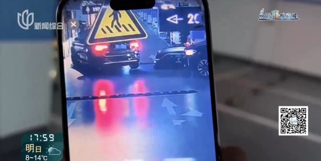 皇冠体育App下载
_砰皇冠体育App下载
!上海一小区地库车祸!车主懵了:对方竟然不是人......更糟心的是