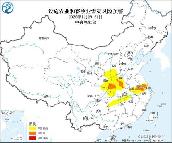 皇冠信用网在线开户_暴雪+冻雨+大降温皇冠信用网在线开户,新一轮大范围雨雪明起拉开序幕