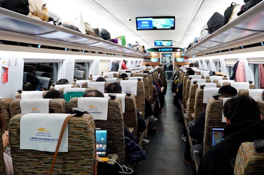 皇冠信用需要押金吗_全程1318公里皇冠信用需要押金吗,中间只停一站!探访京沪间最快列车