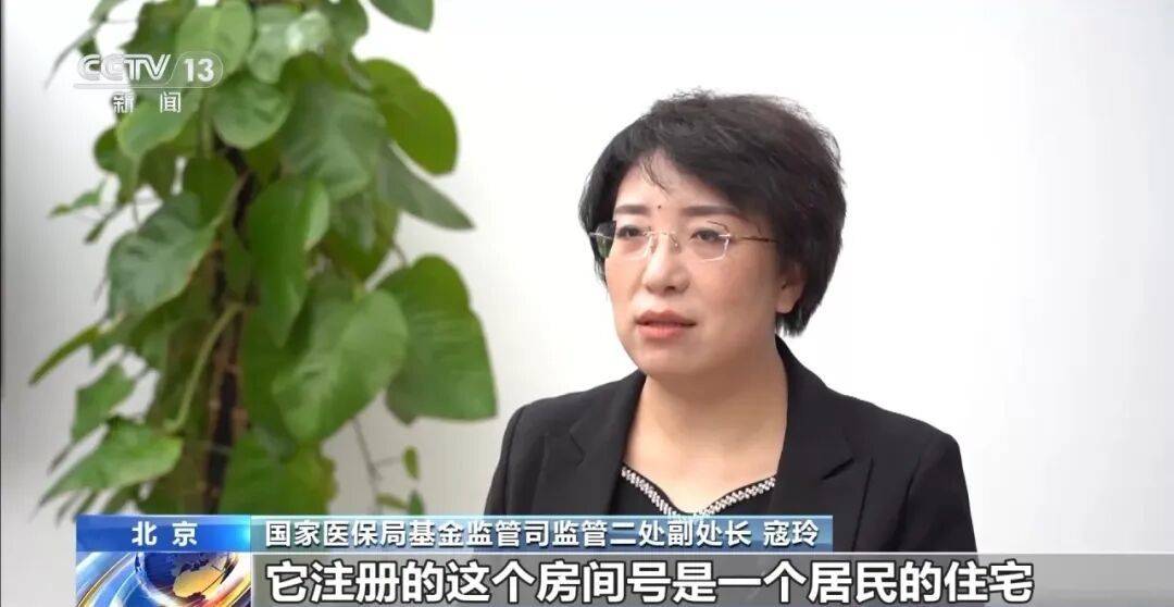 皇冠足球管理平台出租_公司15人皇冠足球管理平台出租,13名女员工集中生育,“老板”被抓