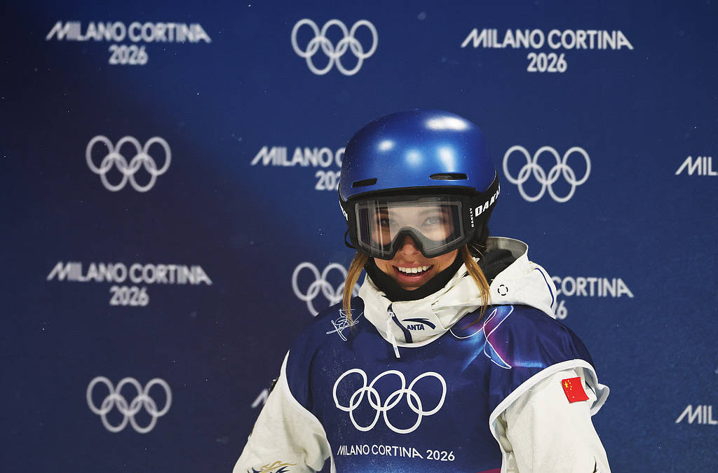 皇冠世界杯代理
_U型场地技巧资格赛谷爱凌第五 中国四将晋级决赛